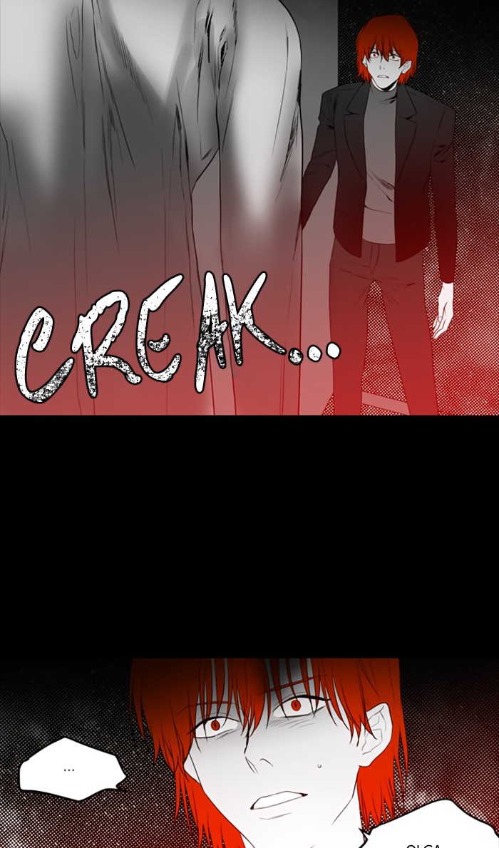 Supernatural Investigation Department Chapter 246 page 18 - Chapter 246: Ep. 246 - Reminiscence (3)