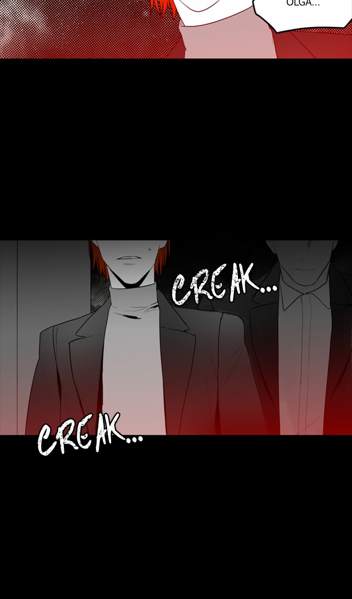 Supernatural Investigation Department Chapter 246 page 19 - Chapter 246: Ep. 246 - Reminiscence (3)