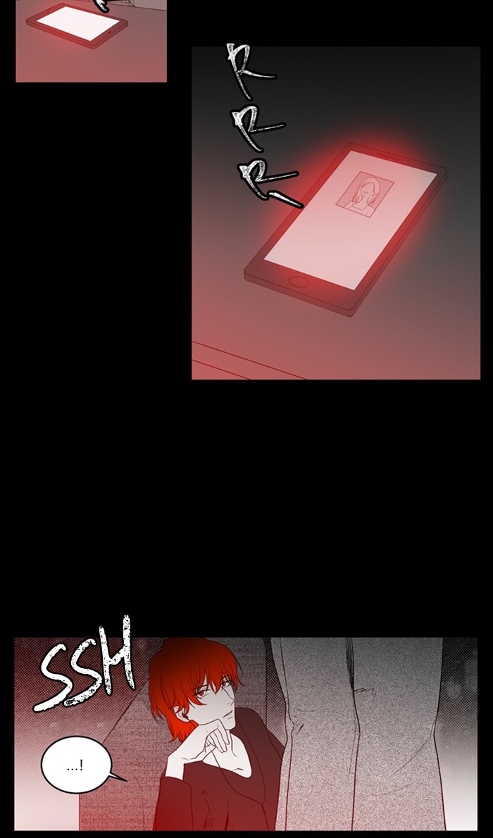 Supernatural Investigation Department Chapter 246 page 6 - Chapter 246: Ep. 246 - Reminiscence (3)