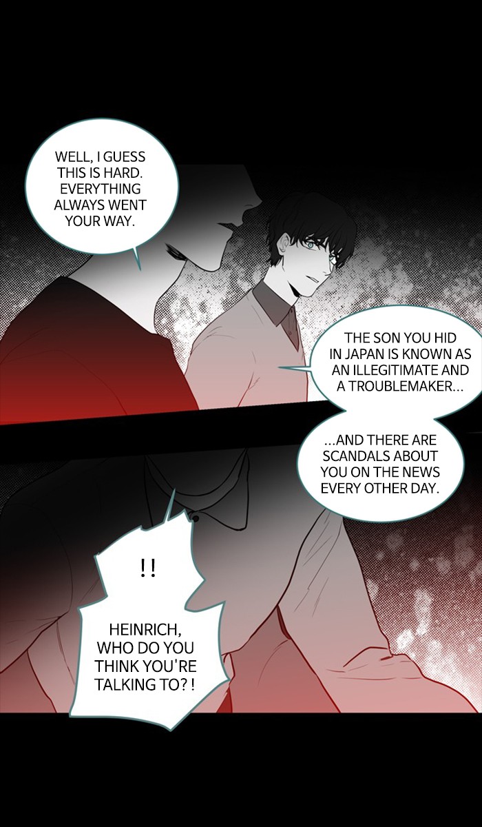 Supernatural Investigation Department Chapter 247 page 12 - Chapter 247: Ep. 247 - Reminiscence (4)