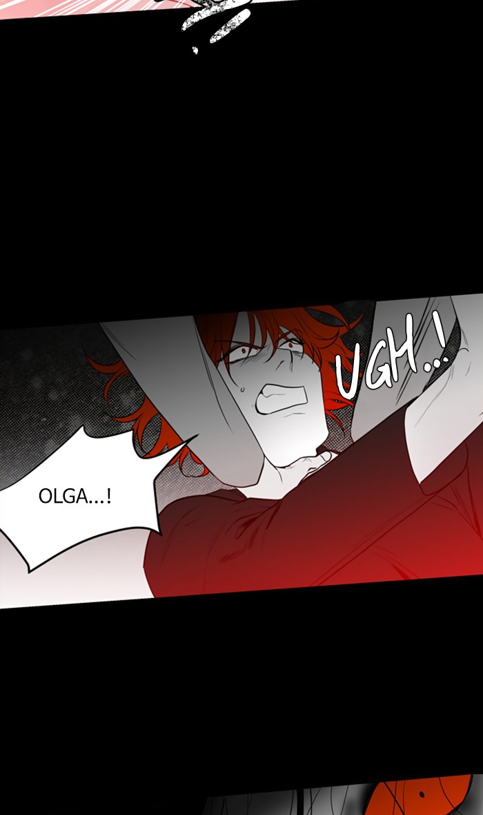 Supernatural Investigation Department Chapter 248 page 14 - Chapter 248: Ep. 248 - Reminiscence (5)