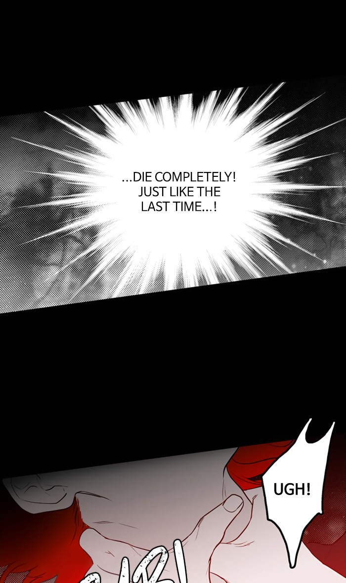 Supernatural Investigation Department Chapter 248 page 16 - Chapter 248: Ep. 248 - Reminiscence (5)