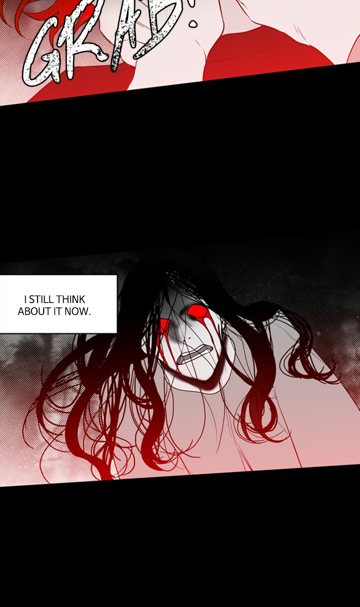 Supernatural Investigation Department Chapter 248 page 17 - Chapter 248: Ep. 248 - Reminiscence (5)