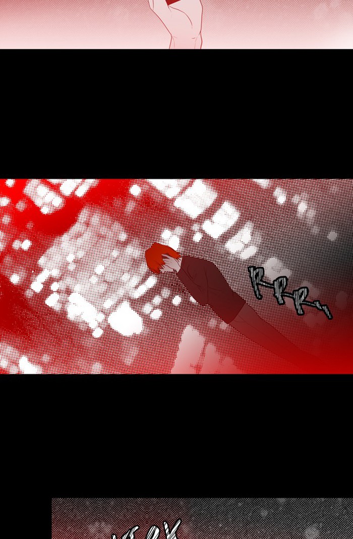 Supernatural Investigation Department Chapter 248 page 28 - Chapter 248: Ep. 248 - Reminiscence (5)