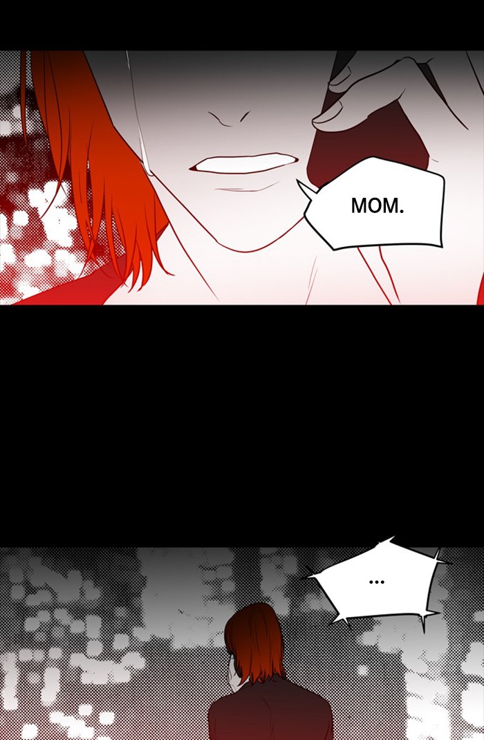 Supernatural Investigation Department Chapter 248 page 30 - Chapter 248: Ep. 248 - Reminiscence (5)