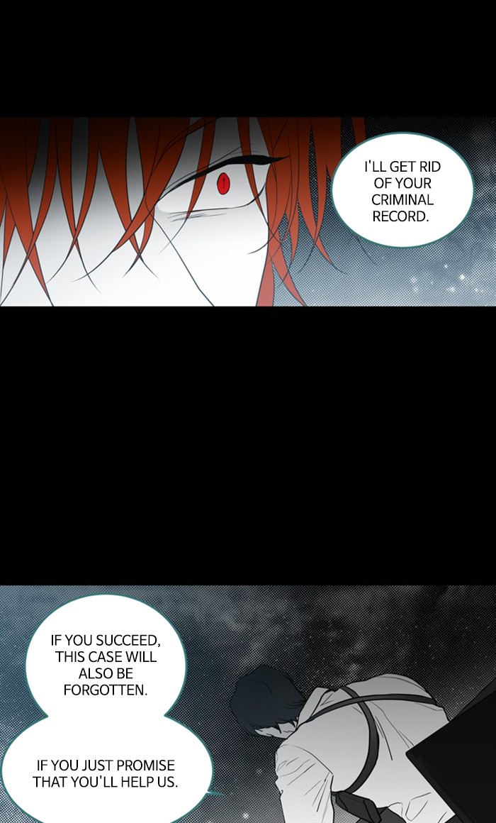Supernatural Investigation Department Chapter 249 page 20 - Chapter 249: Ep. 249 - Reminiscence (6)