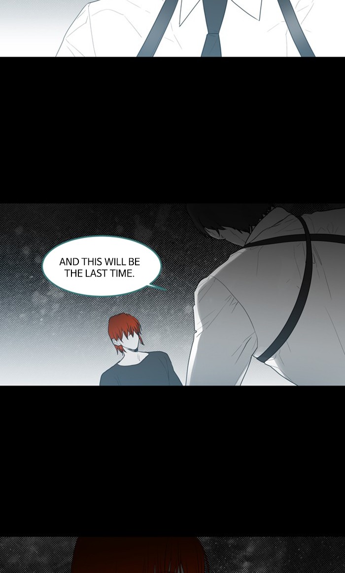 Supernatural Investigation Department Chapter 249 page 23 - Chapter 249: Ep. 249 - Reminiscence (6)