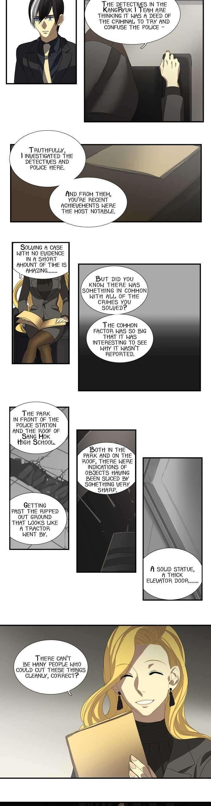 Supernatural Investigation Department Chapter 25 page 12 - Chapter 25
