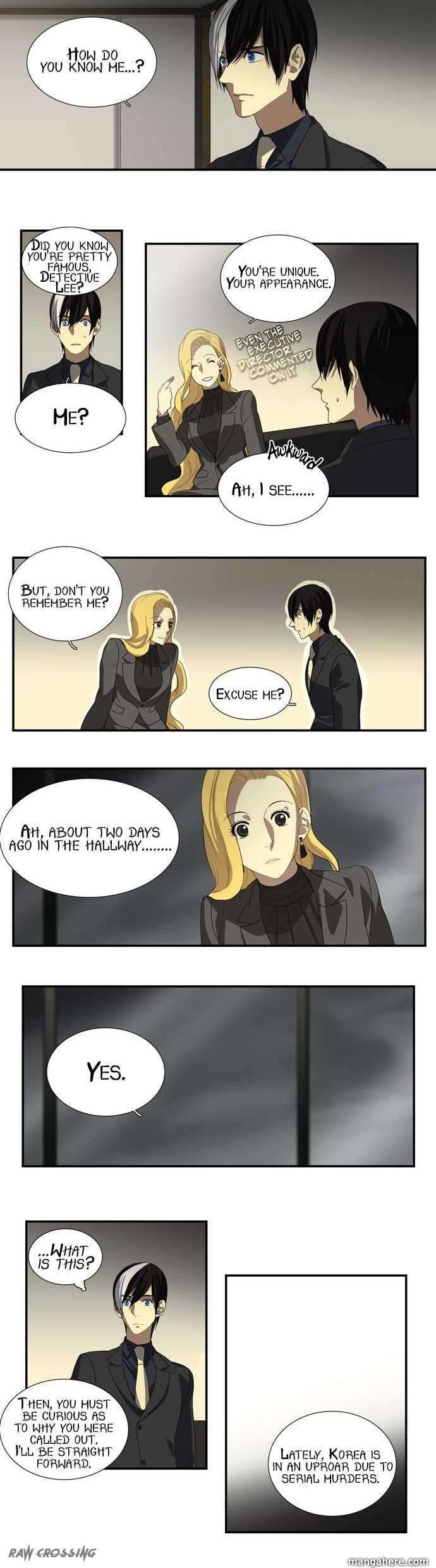 Supernatural Investigation Department Chapter 25 page 4 - Chapter 25