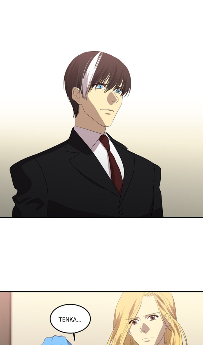 Supernatural Investigation Department Chapter 250 page 13 - Chapter 250: Ep. 250 - Reminiscence (7)