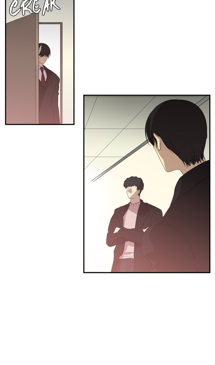 Supernatural Investigation Department Chapter 250 page 17 - Chapter 250: Ep. 250 - Reminiscence (7)
