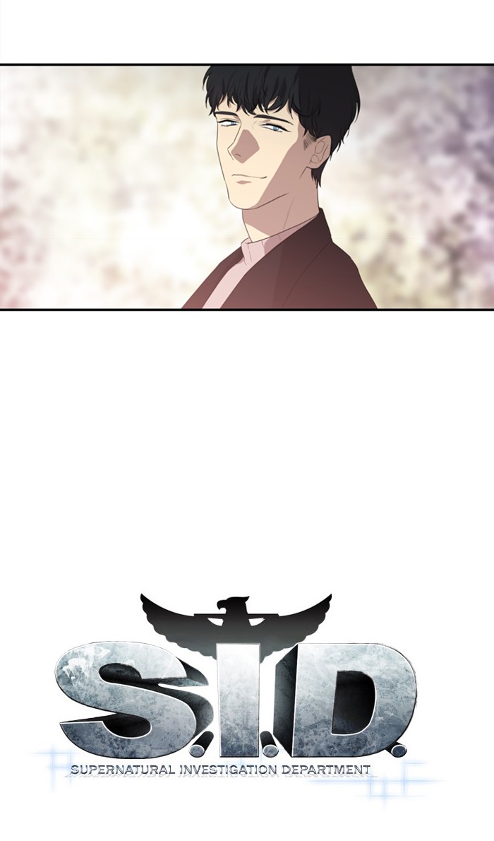 Supernatural Investigation Department Chapter 250 page 18 - Chapter 250: Ep. 250 - Reminiscence (7)