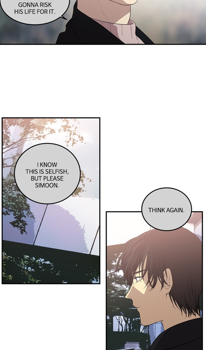 Supernatural Investigation Department Chapter 250 page 30 - Chapter 250: Ep. 250 - Reminiscence (7)