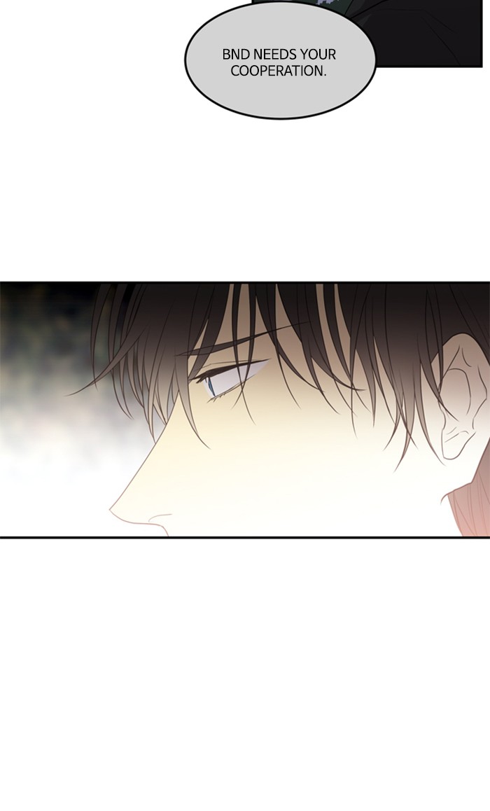 Supernatural Investigation Department Chapter 250 page 31 - Chapter 250: Ep. 250 - Reminiscence (7)