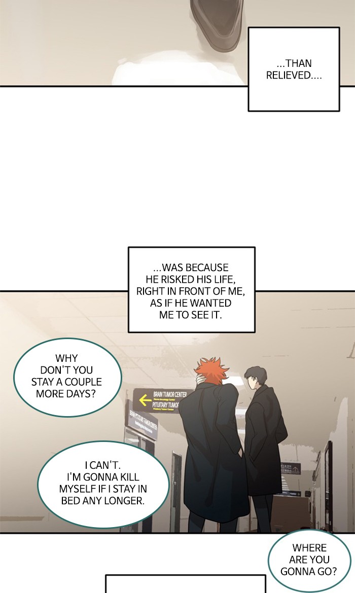 Supernatural Investigation Department Chapter 251 page 16 - Chapter 251: Ep. 251 - Reminiscence (8)