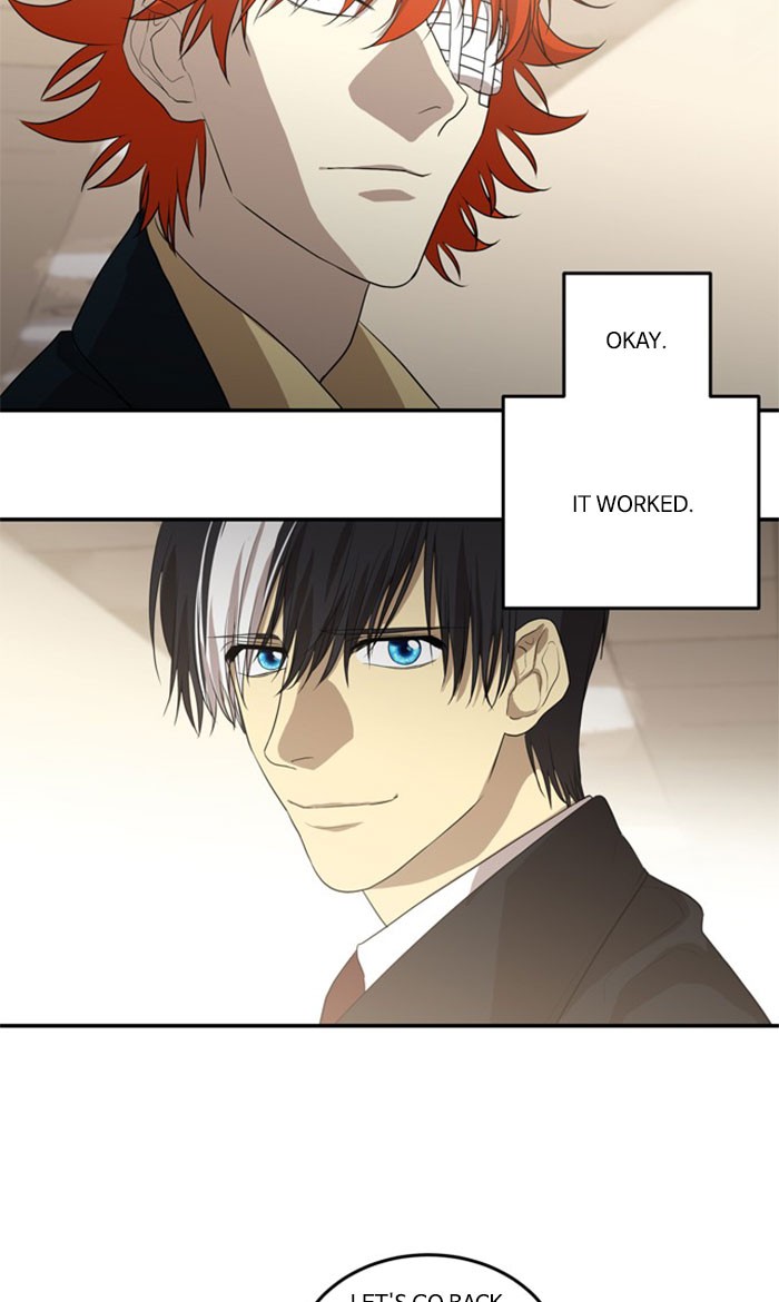 Supernatural Investigation Department Chapter 251 page 21 - Chapter 251: Ep. 251 - Reminiscence (8)