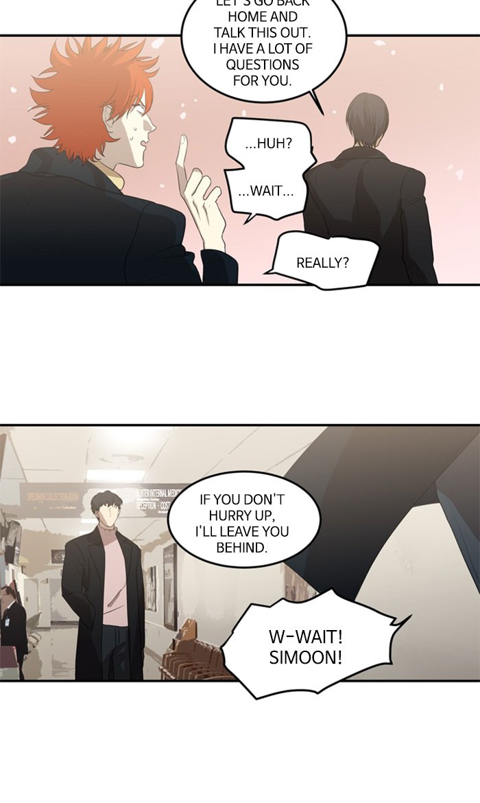 Supernatural Investigation Department Chapter 251 page 22 - Chapter 251: Ep. 251 - Reminiscence (8)