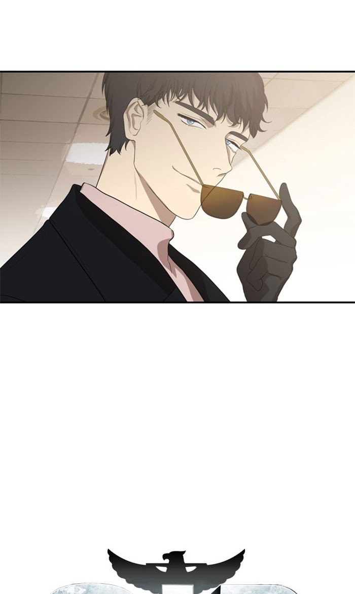 Supernatural Investigation Department Chapter 251 page 23 - Chapter 251: Ep. 251 - Reminiscence (8)