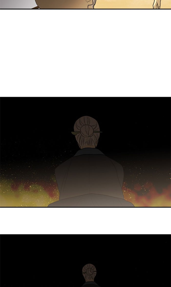 Supernatural Investigation Department Chapter 251 page 9 - Chapter 251: Ep. 251 - Reminiscence (8)