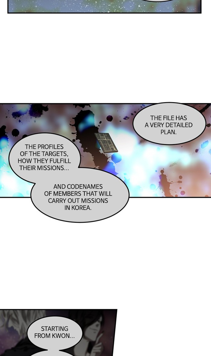 Supernatural Investigation Department Chapter 252 page 13 - Chapter 252: Ep. 252 - Conviction (1)