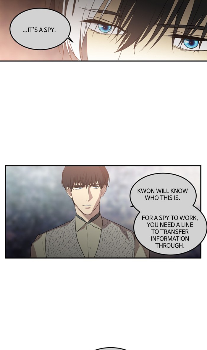 Supernatural Investigation Department Chapter 252 page 18 - Chapter 252: Ep. 252 - Conviction (1)