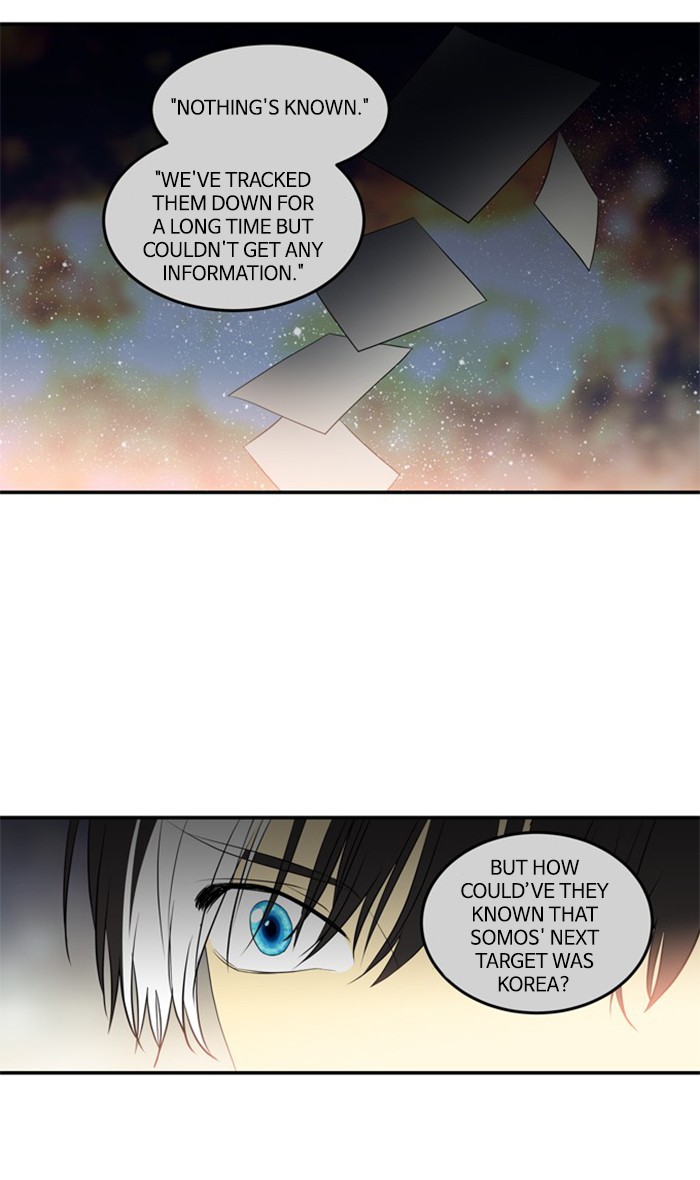 Supernatural Investigation Department Chapter 252 page 23 - Chapter 252: Ep. 252 - Conviction (1)