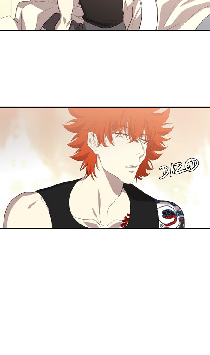 Supernatural Investigation Department Chapter 252 page 3 - Chapter 252: Ep. 252 - Conviction (1)