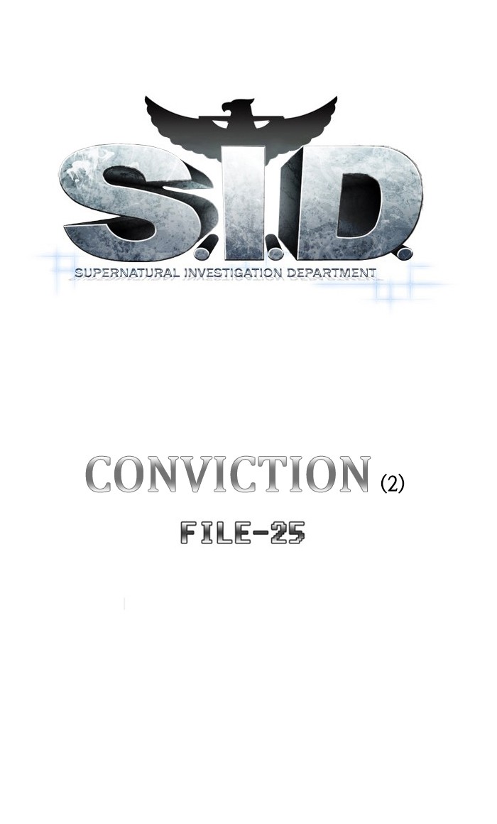 Supernatural Investigation Department Chapter 253 page 20 - Chapter 253: Ep. 253 - Conviction (2)