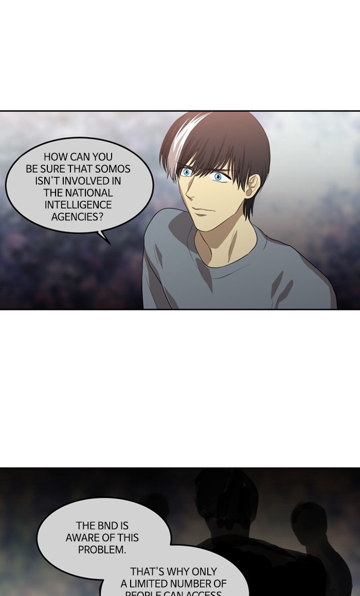 Supernatural Investigation Department Chapter 253 page 4 - Chapter 253: Ep. 253 - Conviction (2)