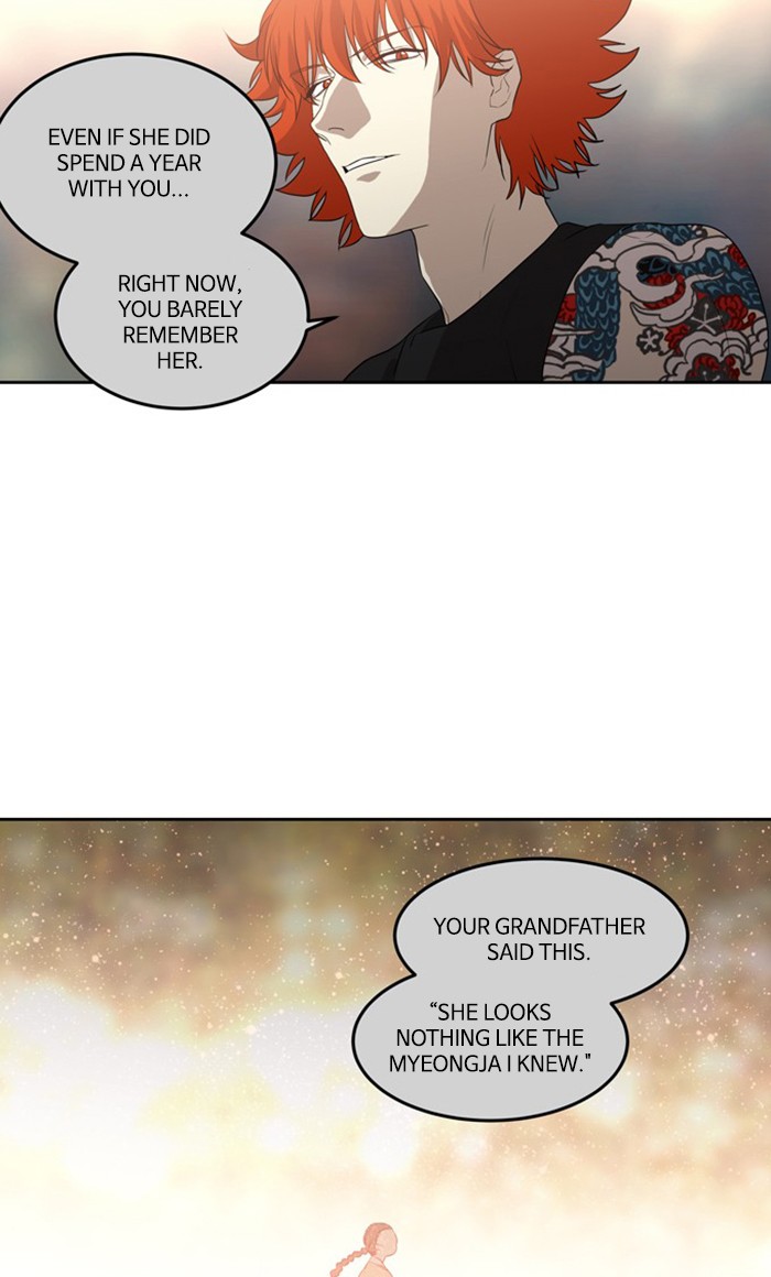 Supernatural Investigation Department Chapter 253 page 6 - Chapter 253: Ep. 253 - Conviction (2)