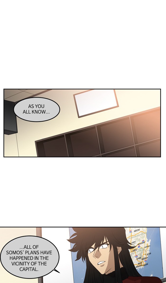 Supernatural Investigation Department Chapter 254 page 1 - Chapter 254: Ep. 254 - Conviction (3)