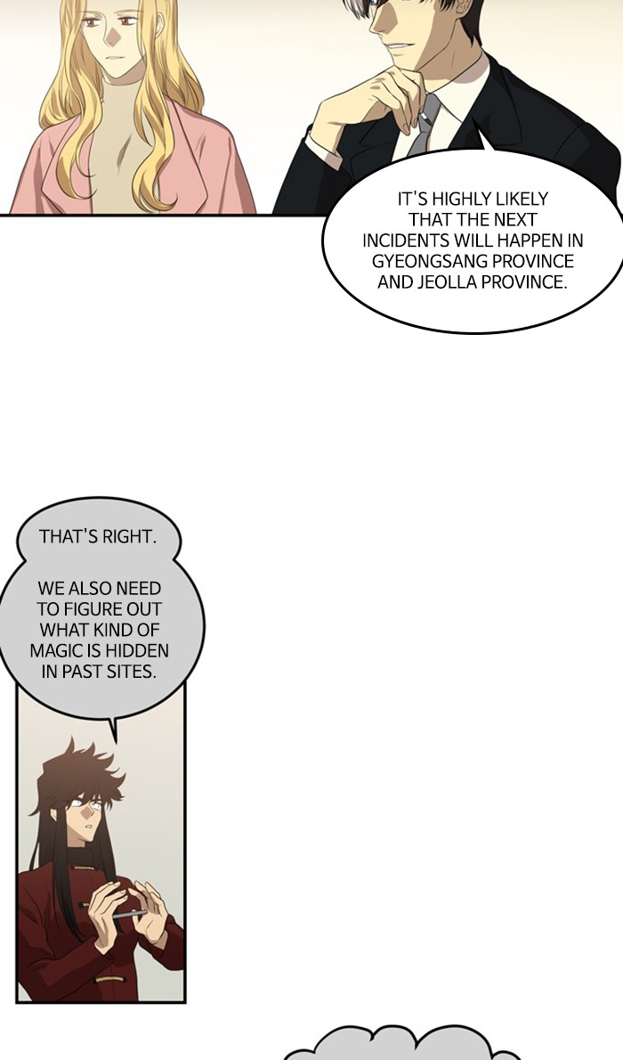 Supernatural Investigation Department Chapter 254 page 12 - Chapter 254: Ep. 254 - Conviction (3)