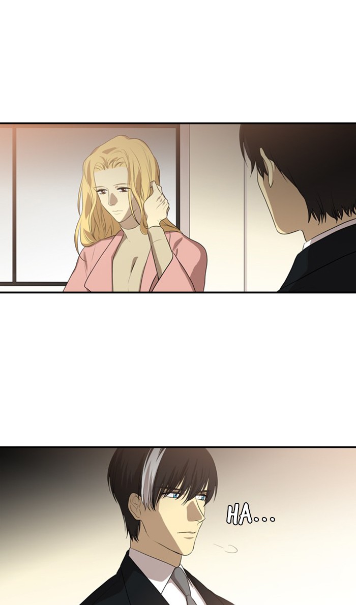 Supernatural Investigation Department Chapter 254 page 14 - Chapter 254: Ep. 254 - Conviction (3)