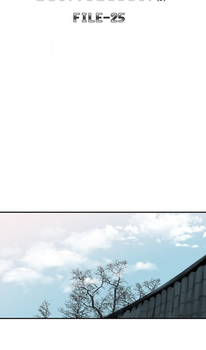 Supernatural Investigation Department Chapter 254 page 16 - Chapter 254: Ep. 254 - Conviction (3)