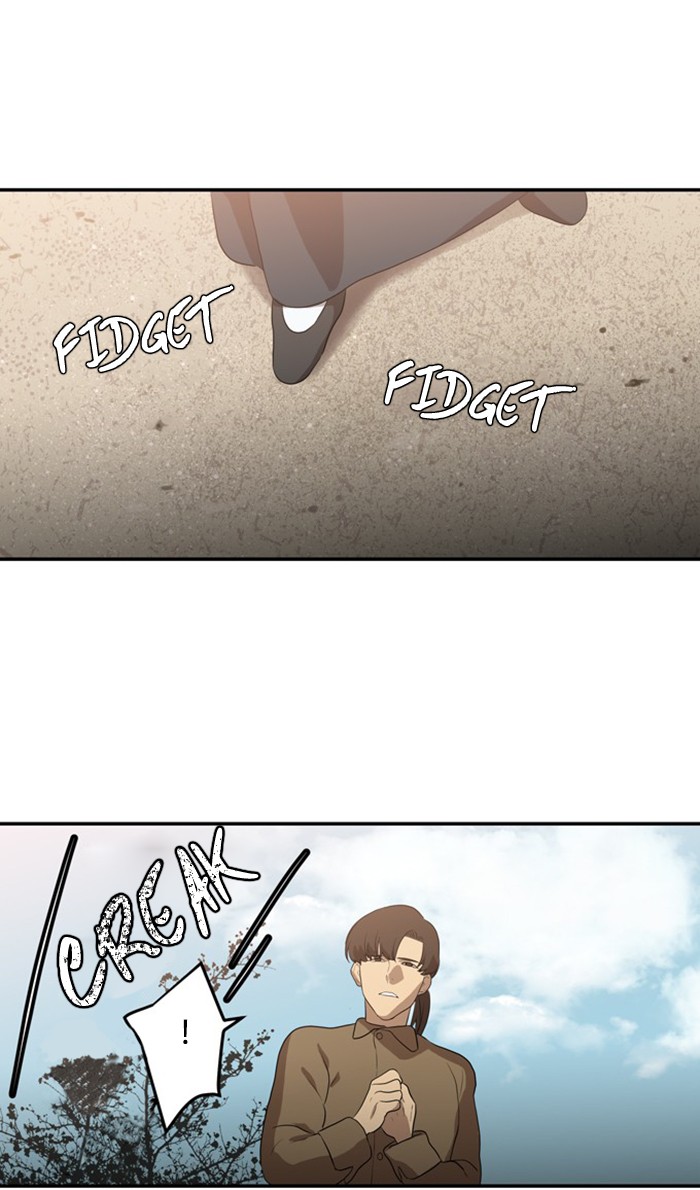 Supernatural Investigation Department Chapter 254 page 17 - Chapter 254: Ep. 254 - Conviction (3)