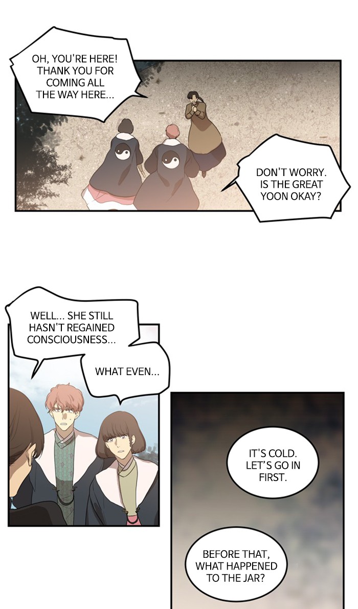 Supernatural Investigation Department Chapter 254 page 19 - Chapter 254: Ep. 254 - Conviction (3)