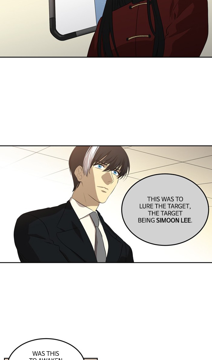 Supernatural Investigation Department Chapter 254 page 2 - Chapter 254: Ep. 254 - Conviction (3)