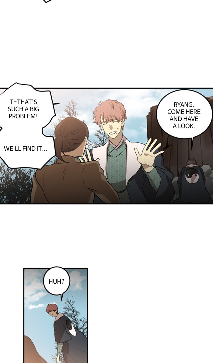 Supernatural Investigation Department Chapter 254 page 23 - Chapter 254: Ep. 254 - Conviction (3)