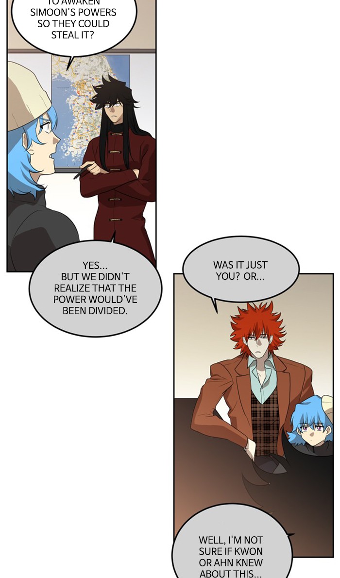 Supernatural Investigation Department Chapter 254 page 3 - Chapter 254: Ep. 254 - Conviction (3)