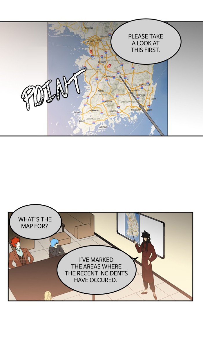 Supernatural Investigation Department Chapter 254 page 6 - Chapter 254: Ep. 254 - Conviction (3)