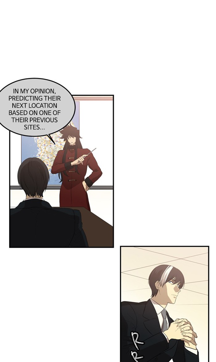 Supernatural Investigation Department Chapter 255 page 1 - Chapter 255: Ep. 255 - Conviction (4)