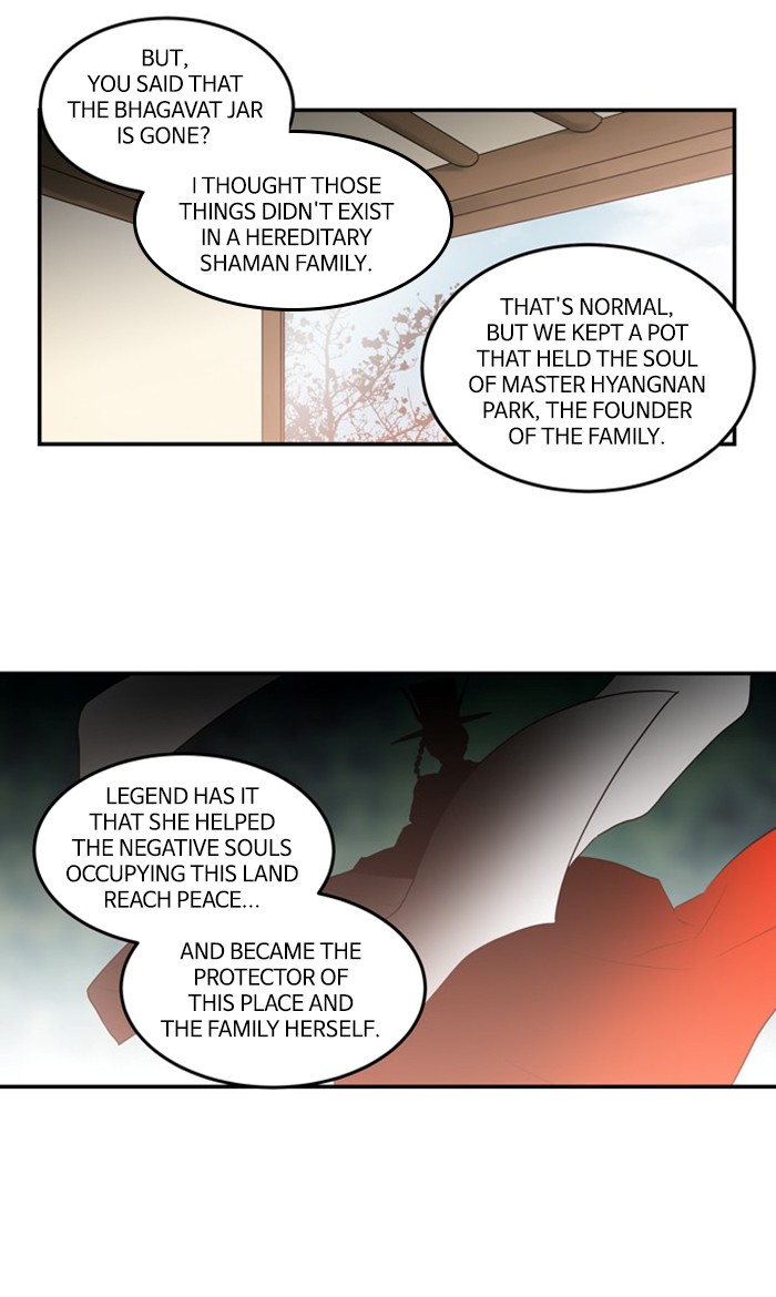 Supernatural Investigation Department Chapter 255 page 12 - Chapter 255: Ep. 255 - Conviction (4)