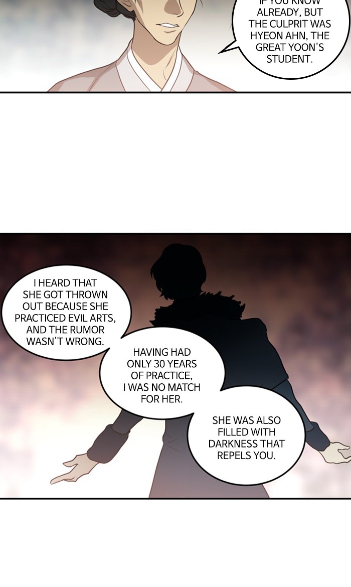 Supernatural Investigation Department Chapter 255 page 16 - Chapter 255: Ep. 255 - Conviction (4)