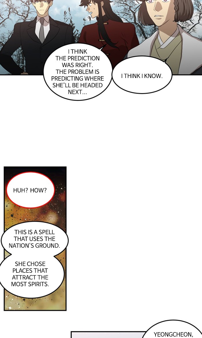 Supernatural Investigation Department Chapter 255 page 21 - Chapter 255: Ep. 255 - Conviction (4)