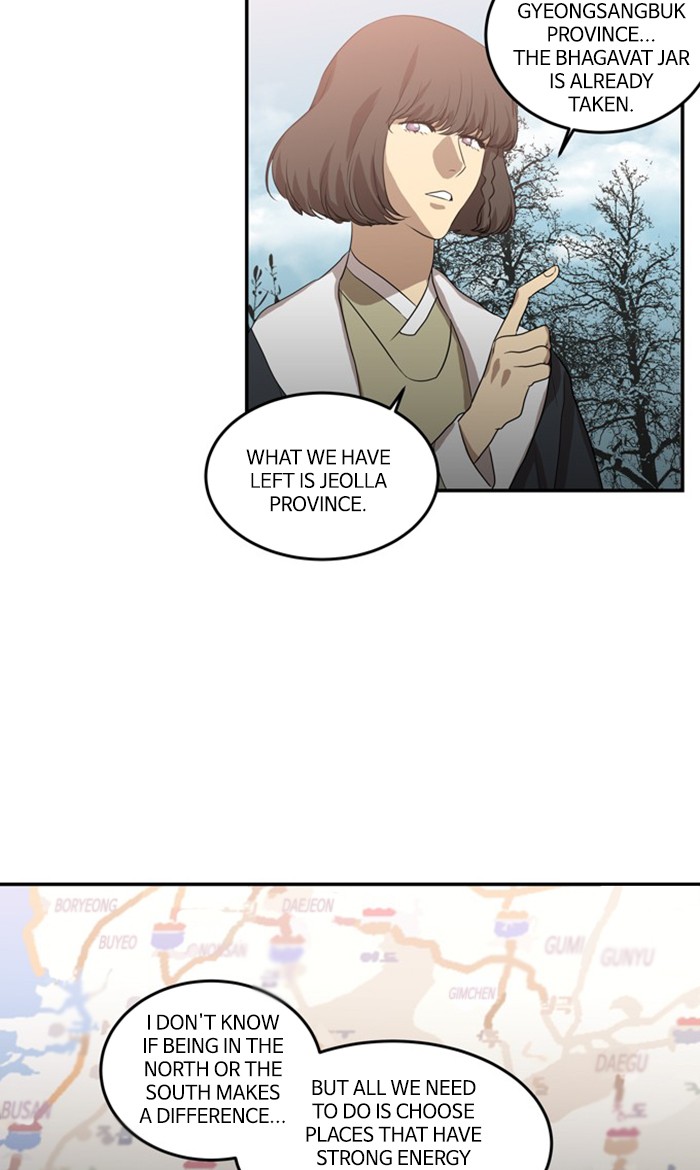Supernatural Investigation Department Chapter 255 page 22 - Chapter 255: Ep. 255 - Conviction (4)