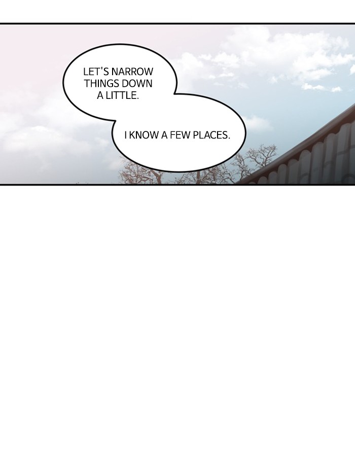 Supernatural Investigation Department Chapter 255 page 24 - Chapter 255: Ep. 255 - Conviction (4)