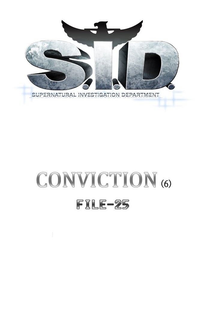Supernatural Investigation Department Chapter 257 page 23 - Chapter 257: Ep. 257 - Conviction (6)