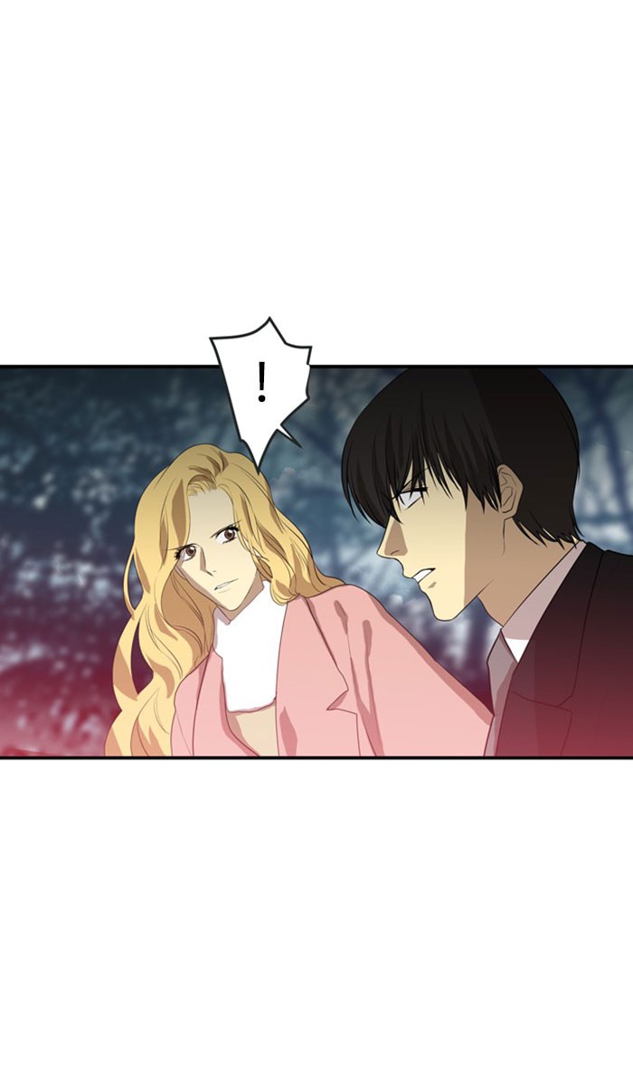 Supernatural Investigation Department Chapter 258 page 15 - Chapter 258: Ep. 258 - Conviction (7)