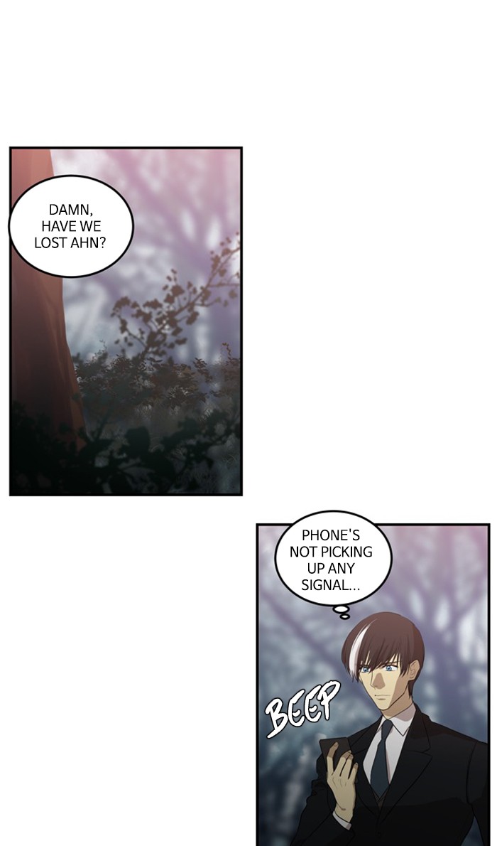 Supernatural Investigation Department Chapter 259 page 1 - Chapter 259: Ep. 259 - Conviction (8)