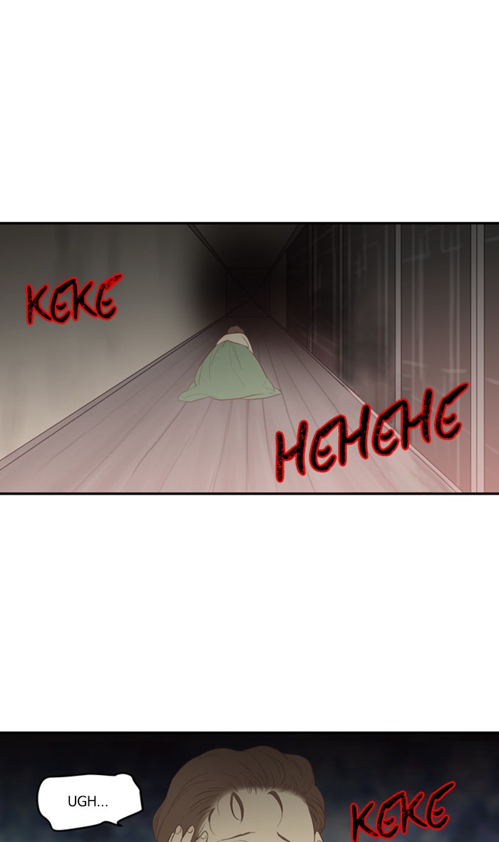 Supernatural Investigation Department Chapter 259 page 27 - Chapter 259: Ep. 259 - Conviction (8)